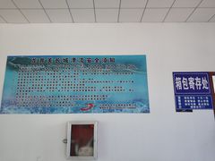 -龙井关长城漂流