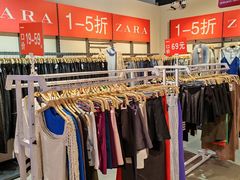 -ZARA HOME(长楹天街购物中心店)