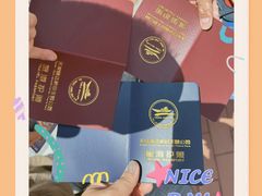 -泰达航母主题公园