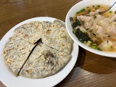 秀嫂挞粿-秀嫂挞粿