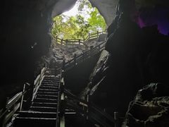 -寻龙山风景旅游区