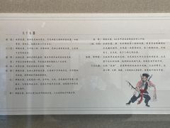 -程十发艺术馆