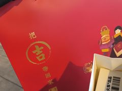 -厦门国家会计学院