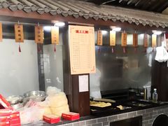 -黄桥古镇