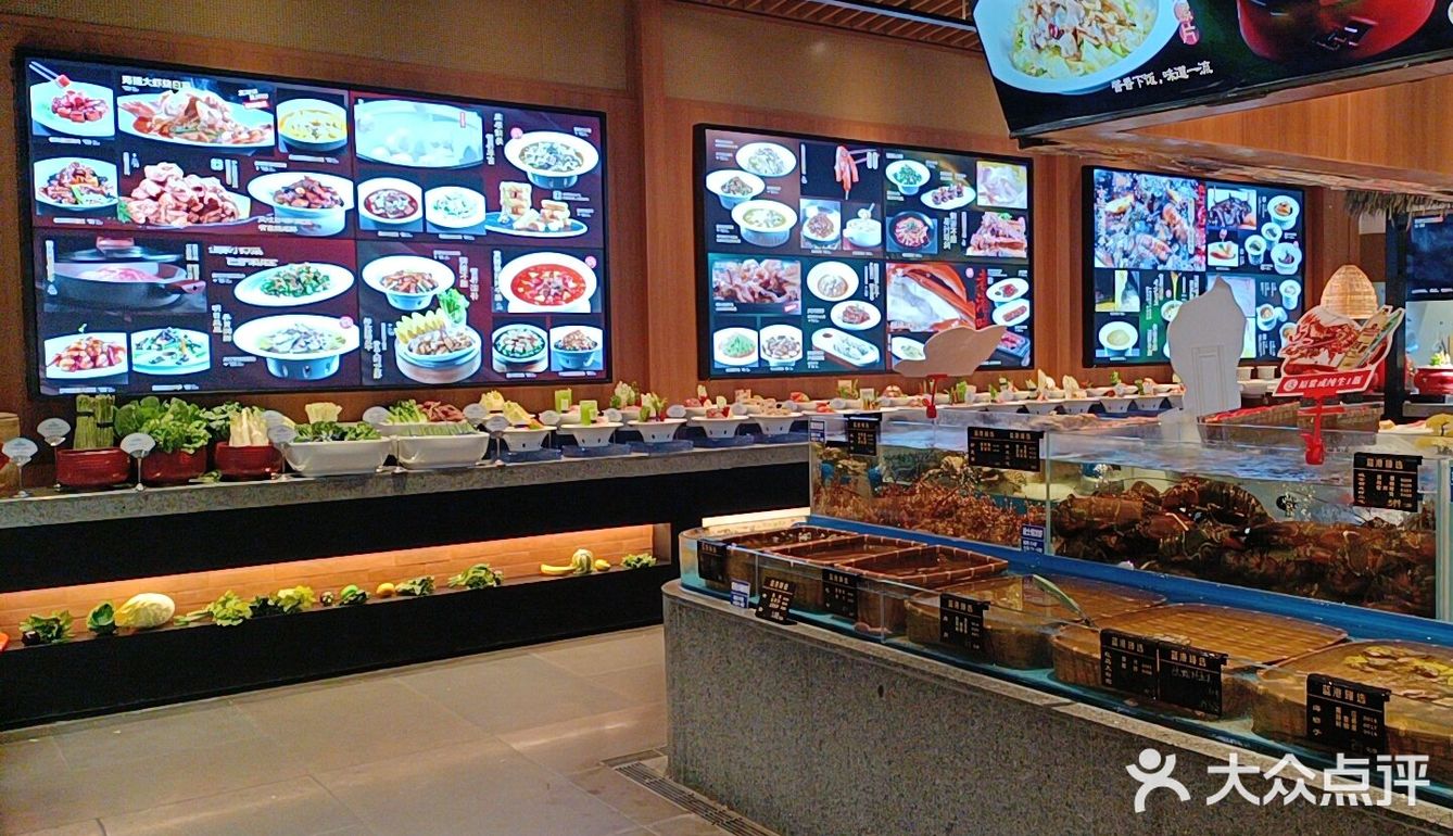 蓝港旗下新开的一个店面,菜品和其他店面有些区别