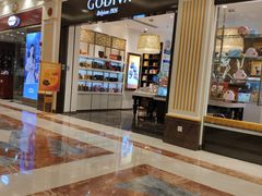 -GODIVA(月星环球港店)