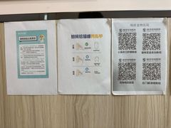 -瑞派紫金宠物医院24小时·骨科·中兽医·重症转诊中心(番禺大石院)