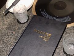 -NIUAN牛庵·日式和牛烧肉(恒隆店)