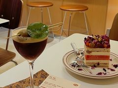 -The Roastery By AllYouWant(福田店)