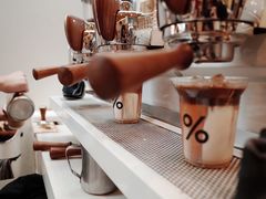 -% Arabica阿拉比卡咖啡(武康路店)