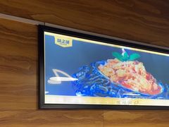 -味之绝热血美蛙鱼火锅(中坝店)