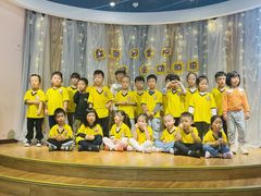 -伊顿幼儿园(济南大地锐城校区)