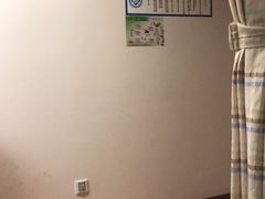 -长谷洞天