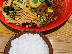 -文立新·秤盘麻辣烫(天通苑店)
