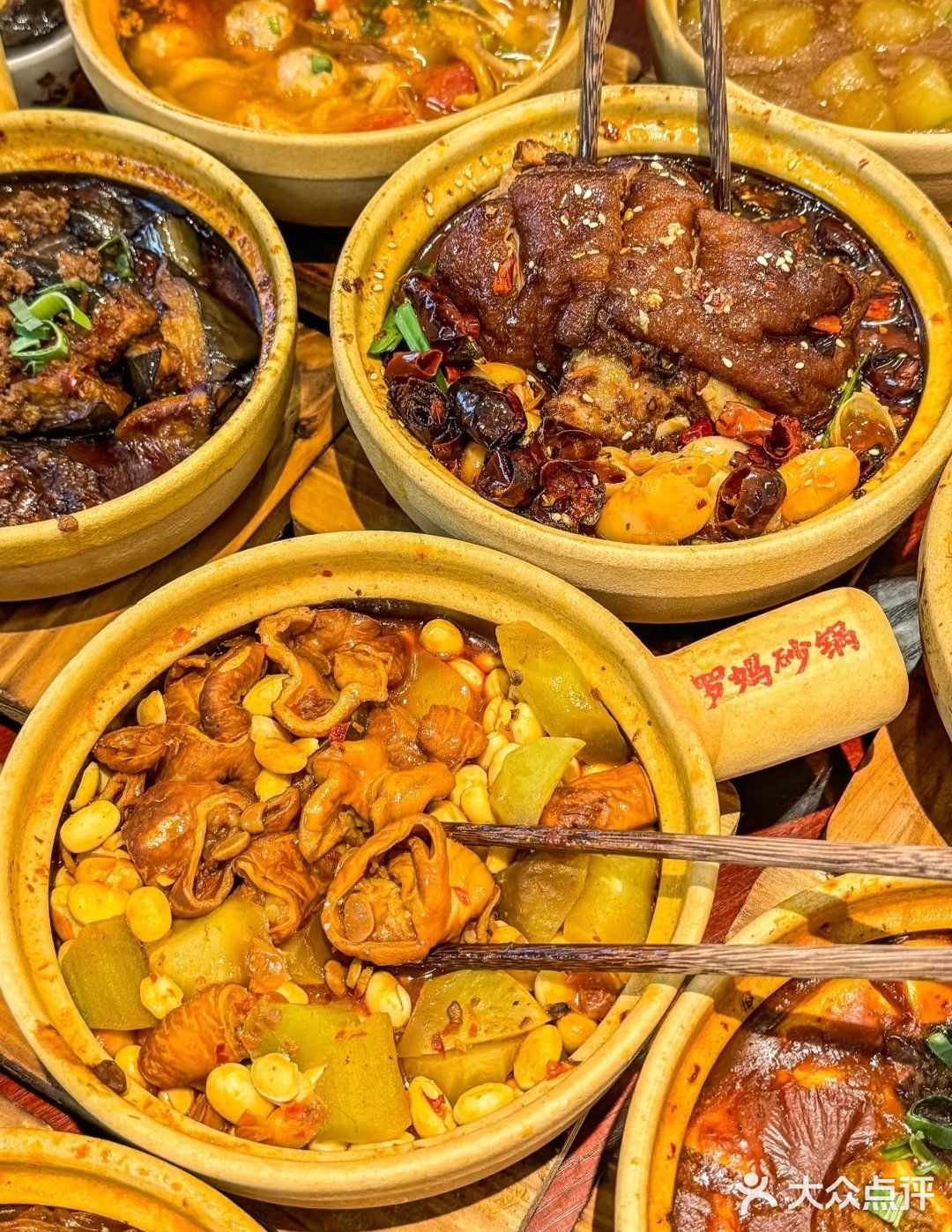 终于让我在保定找到这么好吃的砂锅菜了