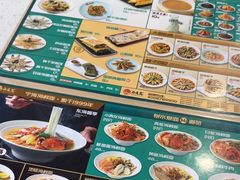 -面道赞宁海海鲜面(迎凤街店)