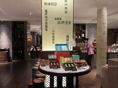 -杭州君悦酒店·湖滨28中餐厅