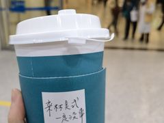 -上海交通大学医学院附属瑞金医院(总院)