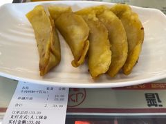 -河州春清真西北特色美食(虎踞路店)