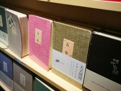 -一朵一果(南锣鼓巷店)