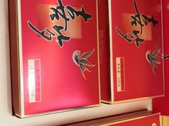 -七彩云南茶(七彩云南第壹城店)