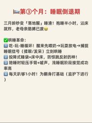 -北京新世纪妇幼医院·产检·分娩·计生(望京院区)