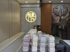 -西檬树SIMON·T轻奢蛋糕(大东方Max店)