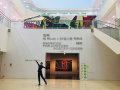 -首尔市立美术馆