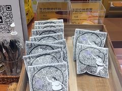 -辛一·铜锣烧(鸿寿坊店)