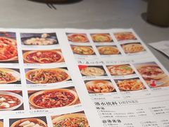 -廖川菜(八佰伴店)