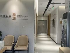 -美冠塔口腔(酒仙桥分院)