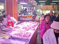 -大连熟食品交易中心