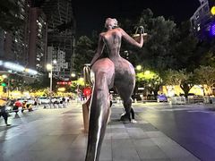 -福田卓悦INTOWN购物中心