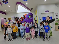 -瑞思教育·少儿英语(凯德校区)