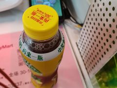 -全家便利店(署前路三店)