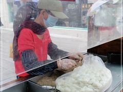 -叶氏麻糍(鼓浪屿店)