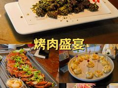 -漫渡庄绿岛花园•隐世庭园菜(滨湖店)