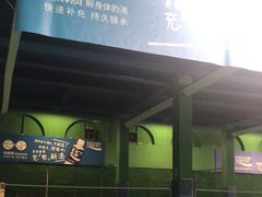 -京体华人天下羽毛球馆