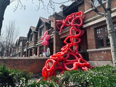 -天津五大道文化旅游区