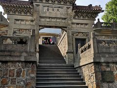-紫金山天文台
