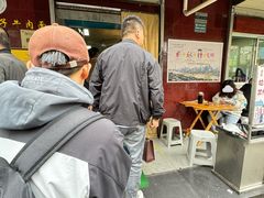 -清真·马安军辣子牛肉面