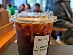 -星巴克臻选(北京富力家园店)