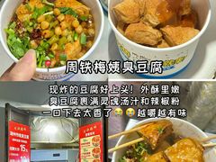 -衣裳街历史文化街区