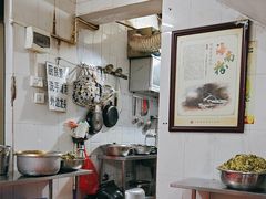 -宋记海南粉传承老店(人民西路店)