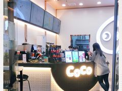 -CoCo都可(包河万达店)
