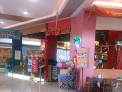 -彼德西餐厅(凯德广场新南店)