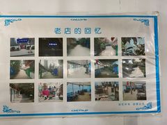 -兄弟大灶台(原纺渭路店)