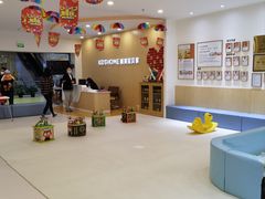 -KidsHome毅英宝贝家早教托育中心