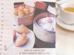 -广东胜利宾馆西关粤中餐厅