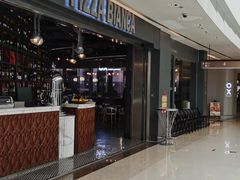 -PIZZA BIANCA(万象城店)